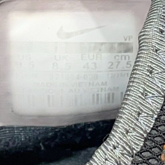 Nike Lebron Mens Size US‎ 9.5 Black 14 EP Flip Switch Basketball Sneakers 921084 - Picture 16 of 16